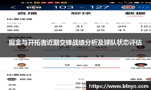 芒果体育